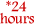 24 hours